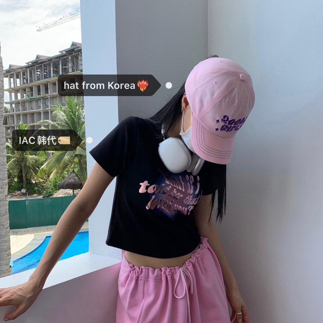 Y2K Embroidered Soft Duckbill Baseball Cap for Girls - Cute Korean Style 2000s Fashion Accessory