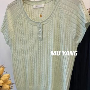 Yellow Twisted Short Sleeve Knitted Top for Women, Loose-Fitting Flying Sleeve Blouse, Stylish Chic Design