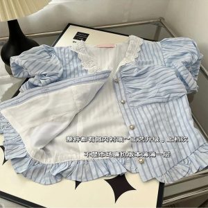 New Style Trends - Lace-Trimmed Striped Coquette Button-Up Blouse - Outfit Ideas
