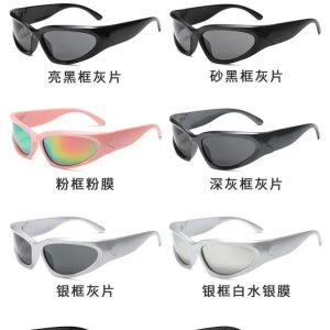 New Style Trends - Y2k Cyberwave Slim Shield Sunglasses - Outfit Ideas